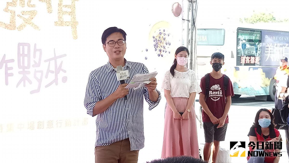 ▲對於美豬美牛開放，高雄市長陳其邁認為政府做了一個困難的決定。（圖／記者鄭婷襄攝，2020.08.29）