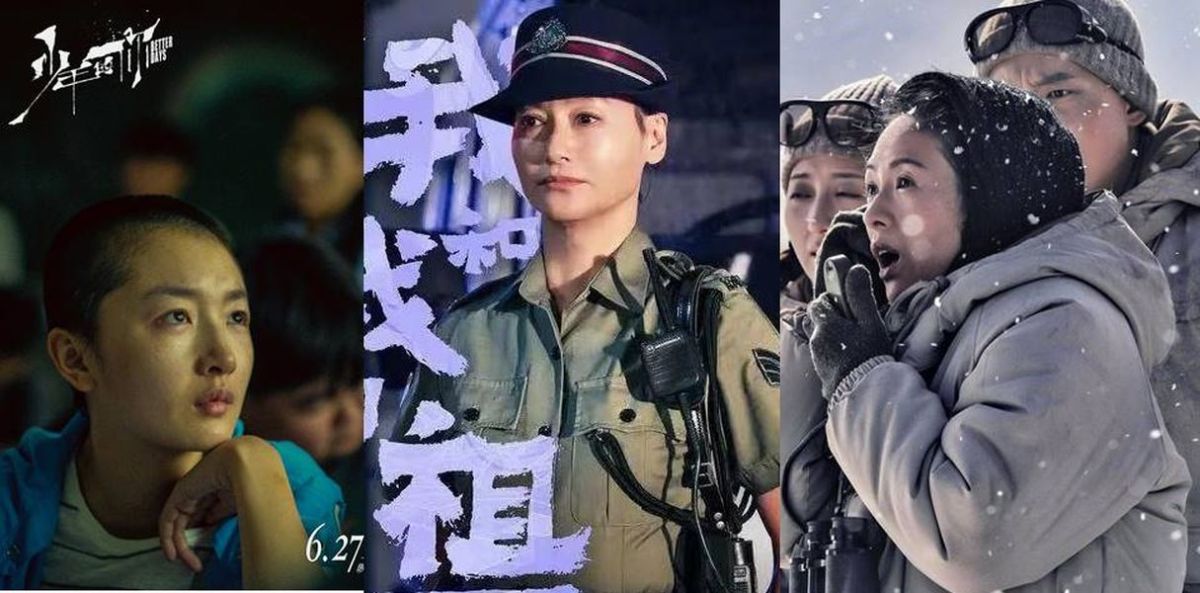 ▲（左起）周冬雨、惠英紅、章子怡角逐大陸百花獎影后。（圖／《少年的你》劇照，《我和我的祖國》劇照，《攀登者》劇照）