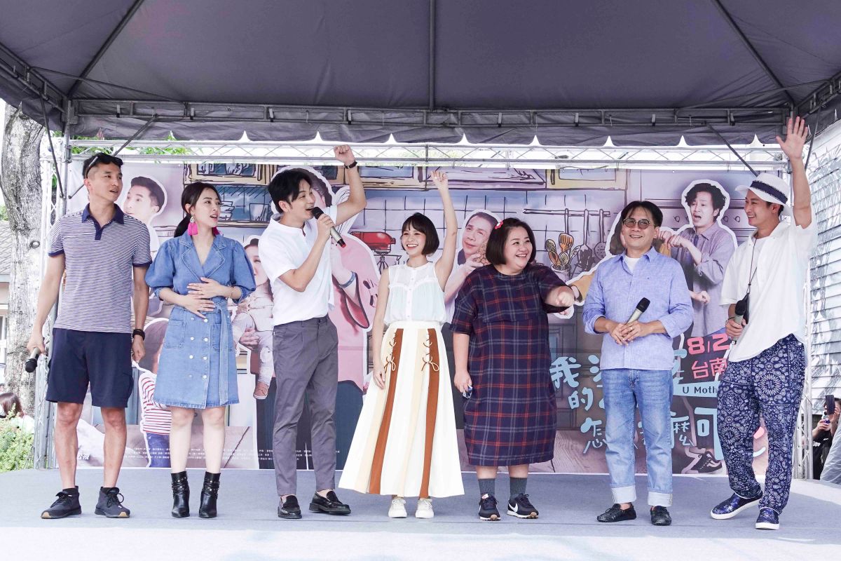 ▲台劇《我的婆婆怎麼那麼可愛》主要演員南下會粉絲。（圖／深緣及水&我的婆婆提供）