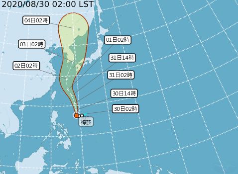 ▲氣象局表示，颱風未來觀察重點在於路徑是否偏西及強度、半徑是否有再更為增強、擴大。（圖／氣象局）