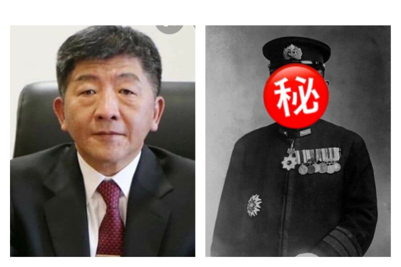 陳時中撞臉日本海軍中將?網揭迷因圖神對比:難怪戰力強