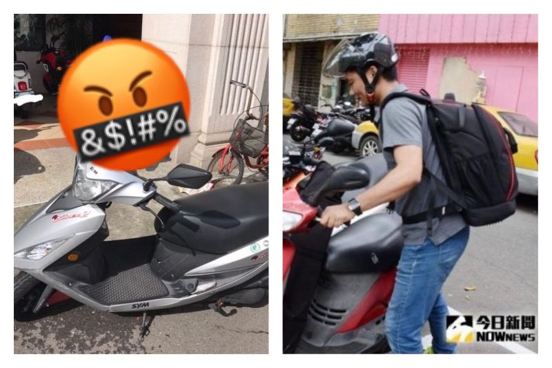 機車停騎樓!鄰居嬤惡行惹火小資女 更1動作讓全場罵爆