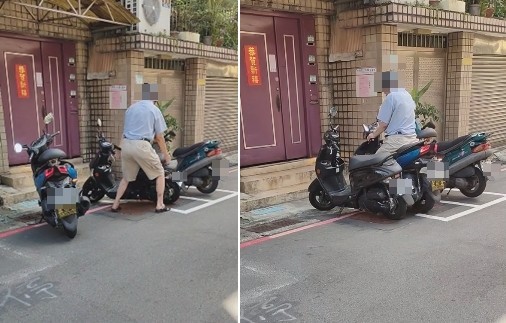 ▲阿伯因為自己家門前的公共停車格被停，就把陌生人的機車移出，放置到一旁紅線。（圖／翻攝爆怨公社）
