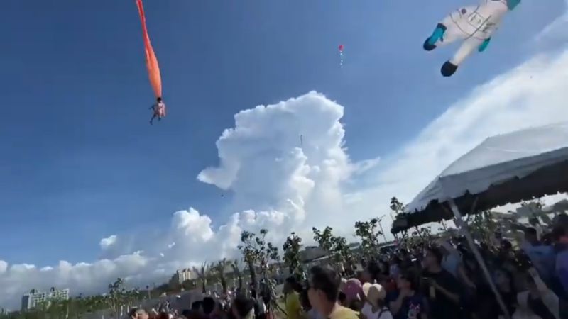 新竹市國際風箏節　女童遭捲驚險飛上天
