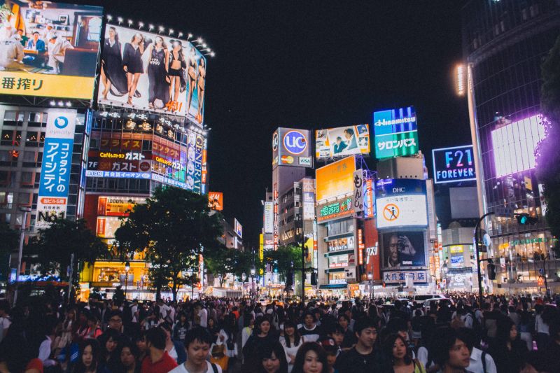 ▲日本。(圖/取自Pxfuel)