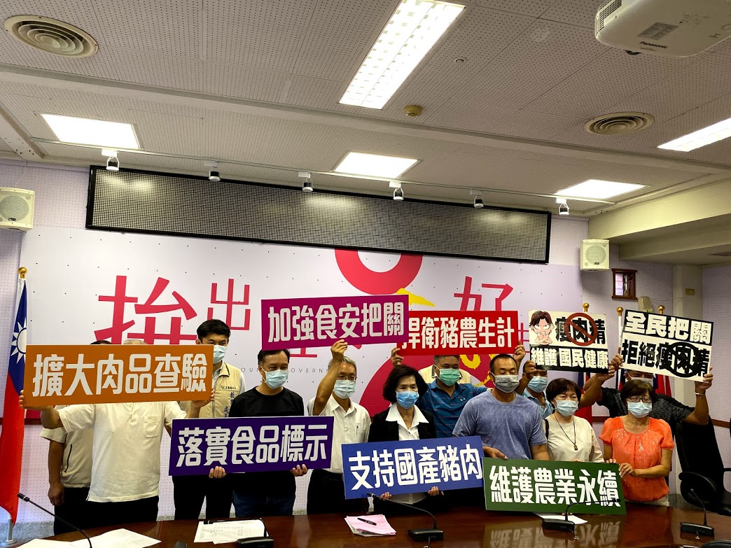 ▲宜蘭縣長林姿妙呼籲中央務必保障豬農權益，同時也會全力為縣內食安把關，維護縣民的飲食健康權。（圖／記者李清貴攝,2020.08.31)