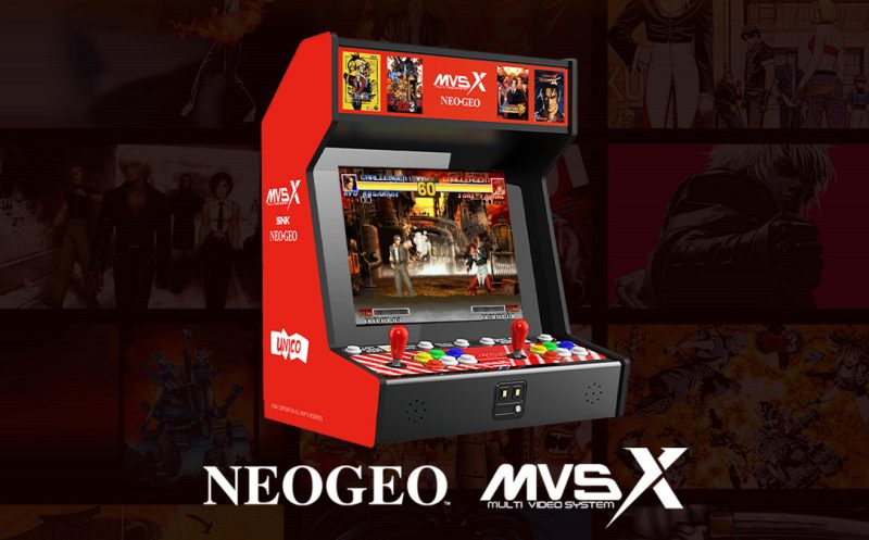 SNK授權復古街機推出　收錄50款經典遊戲
