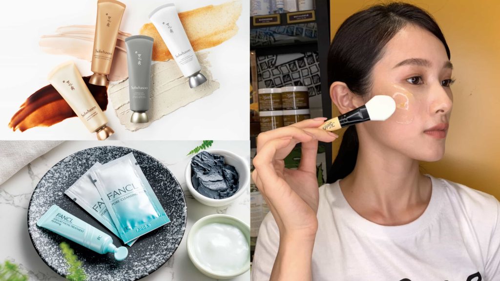 ▲塗抹式面膜推薦。（圖／雪花秀、契爾氏、FANCL ）