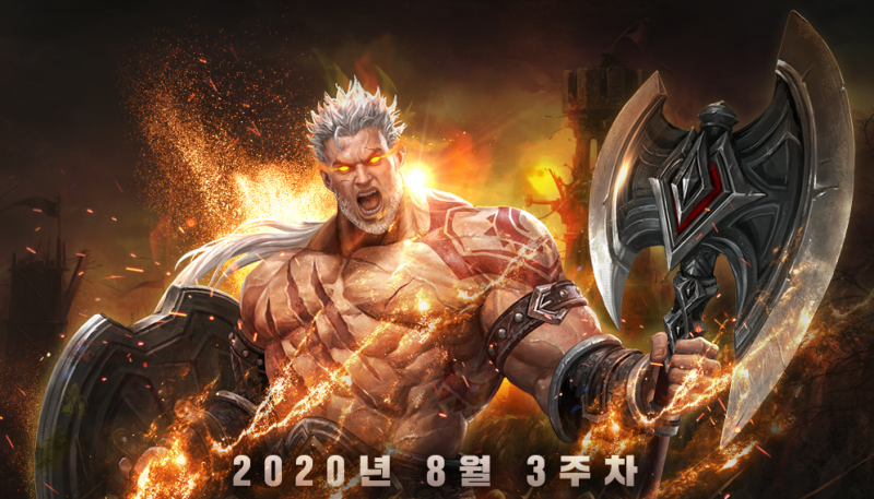 【天堂M】韓服第二次名譽幣技能銷售整理
