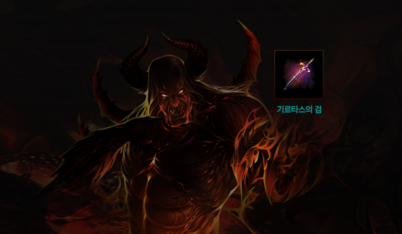 【天堂M】獨特級武器是？超越金武能力，史上最強大新級別
