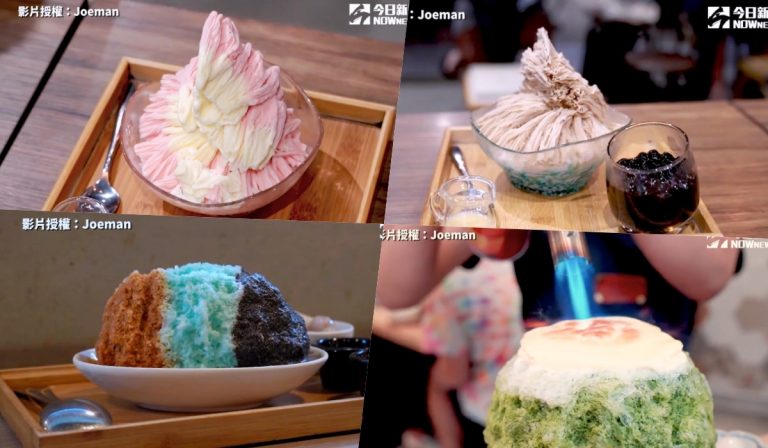 古早味黑糖刨冰、日式網美冰　一口氣吃遍台北5家人氣冰店！
