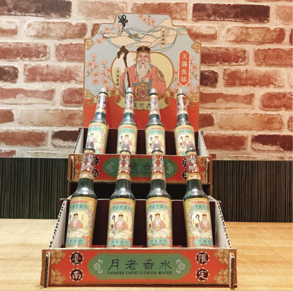 ▲明星花露水與台南市政府合作，推出七夕特別版香水。（圖／台南市政府文化局提供）