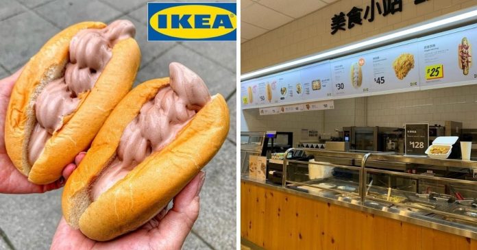 ▲瑞典知名家居品牌IKEA近日推出美食新產品「冰狗」｜the Swedish furniture giant IKEA recently launched a new snack item, “Ice Dog”, a hot dog burger with ice cream in the middle. (Courtesy of @jl_ksupfe/IG)