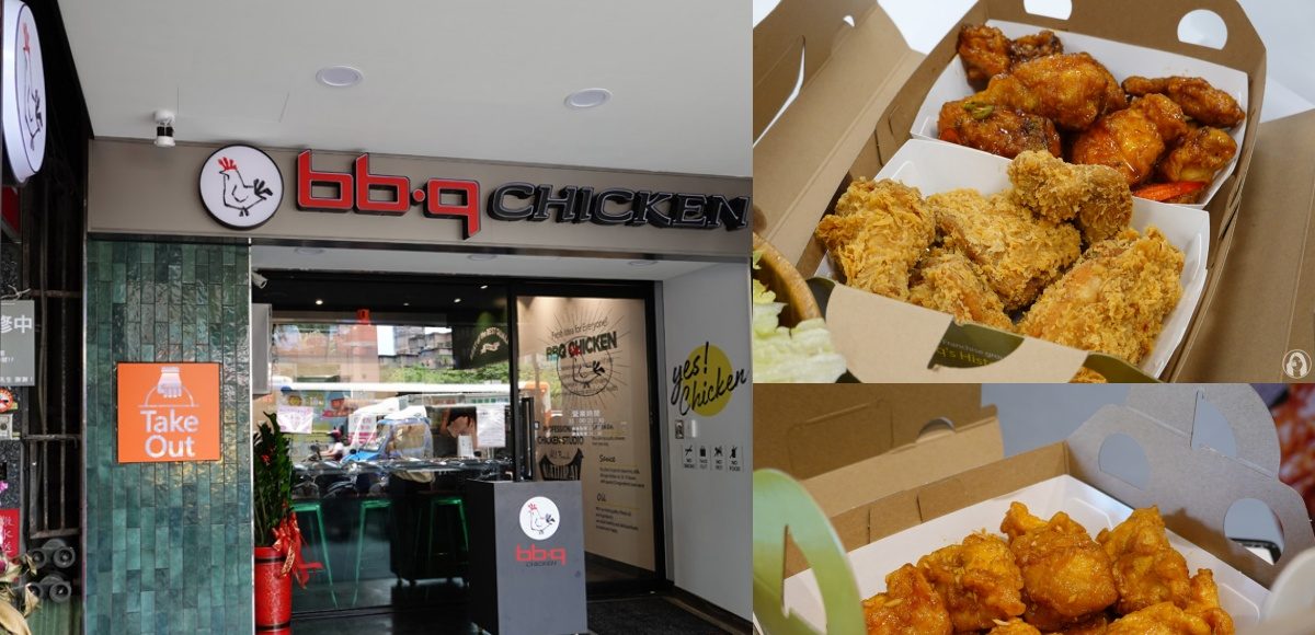 ▲世界最大的韓式炸雞餐廳！韓劇鬼怪、愛的迫降、永遠的君主都有它。（圖／說走就走! V歐妮旅行攝）