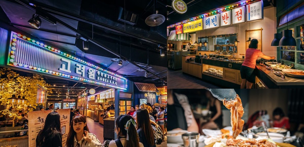 ▲超高CP值韓食吃到飽！「韓國市集風」銅盤烤肉必訪。（圖／寒武紀）