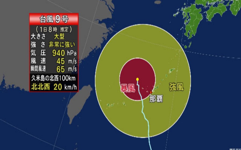 ▲梅莎颱風逼近沖繩和九州。（圖／翻攝自 NHK ）