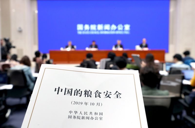 ▲(圖/翻攝自中新社)
