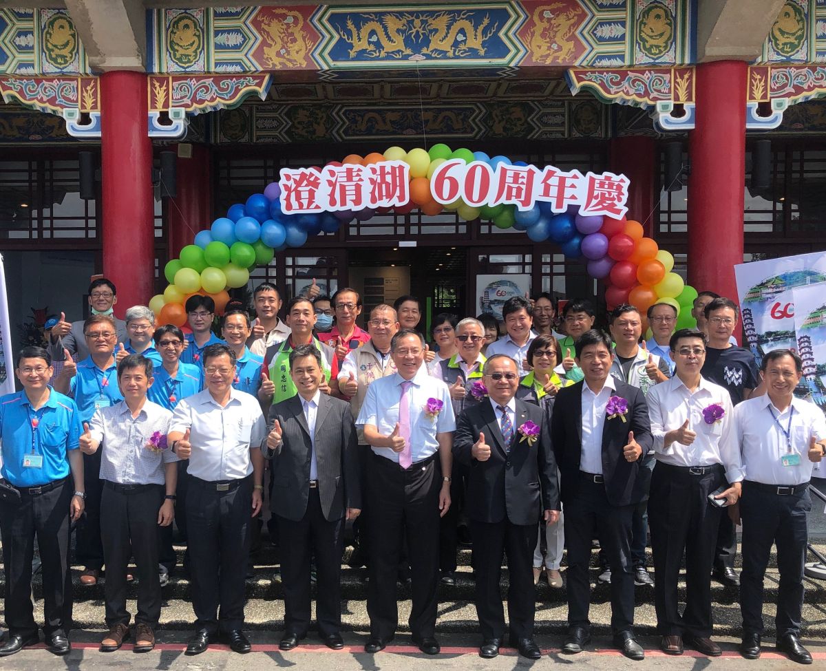 ▲澄清湖風景區開放60周年慶活動。(圖／記者黃守作攝，2020.09.01)