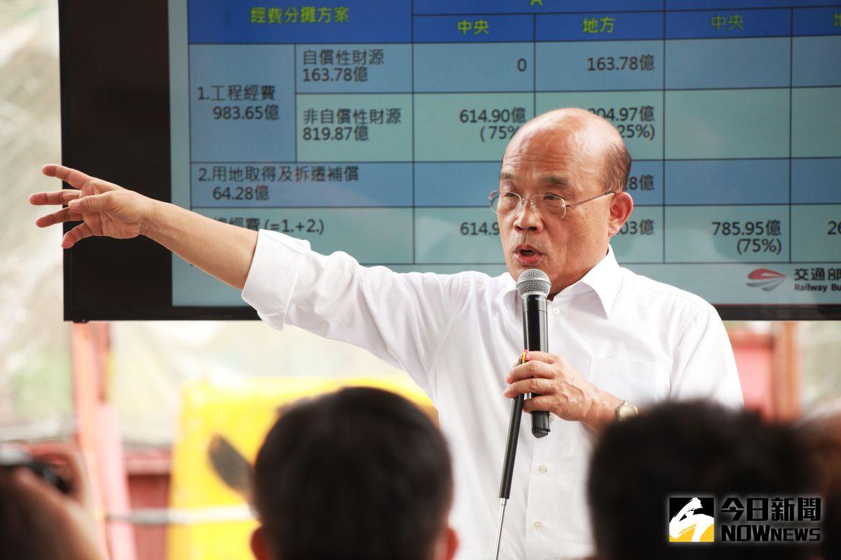 ▲蘇貞昌今天到桃園視察鐵路地下化進度時表示，桃園鐵路地下化的經費，總經費1048億，其中中央將負擔75%，也就是786億元。（圖／記者李春台攝, 2020.08.01）
