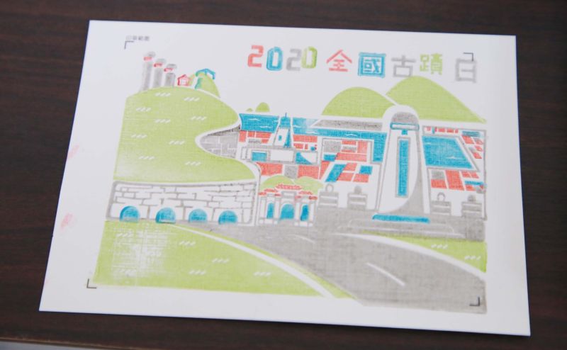 ▲(圖/基隆市府提供)