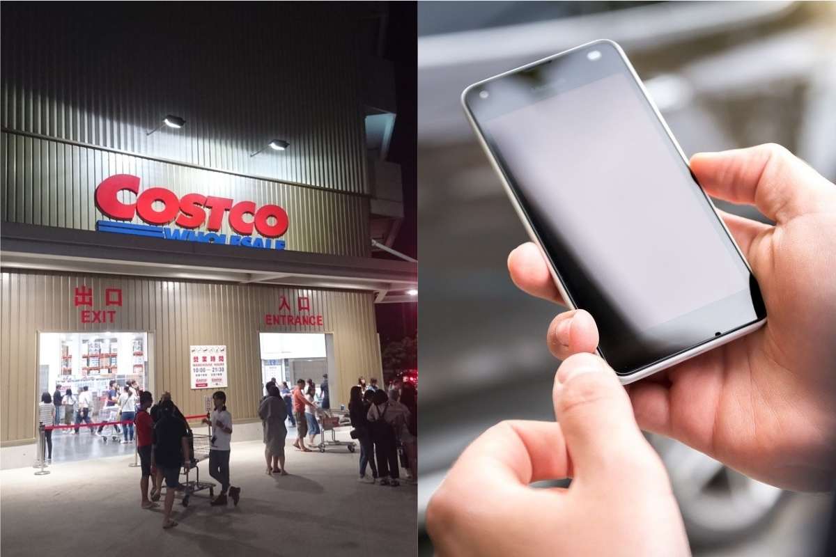 ▲一名網友指出，有同事請了2個禮拜的喪假回高雄，沒想到他卻在台北的好市多逛街時巧遇對方，返家後竟還收到同事傳來的訊息，讓他內心感覺十分複雜。（示意圖／NOWnews資料照、Pixabay）