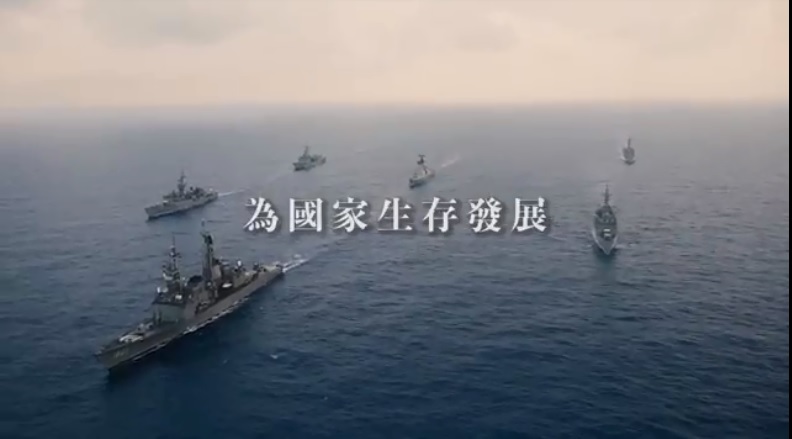 ▲海軍在軍人節推出戰訓影片，展現捍衛台海決心。（圖／海軍司令部提供）