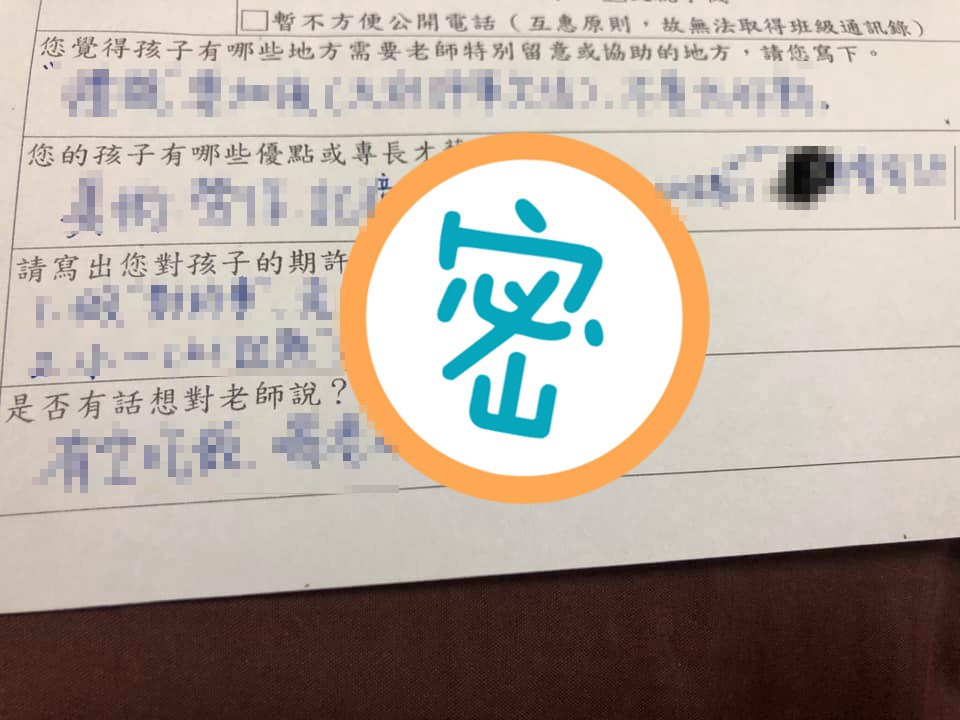 ▲開學了不少老師會先和家長溝通孩子的情況，不過就有網友才剛就讀國小一年級的女兒就能背出圓周率後的50位數，而爸爸竟然還要她一個學期內記熟元素週期表。（圖／翻攝自《爆廢公社》）