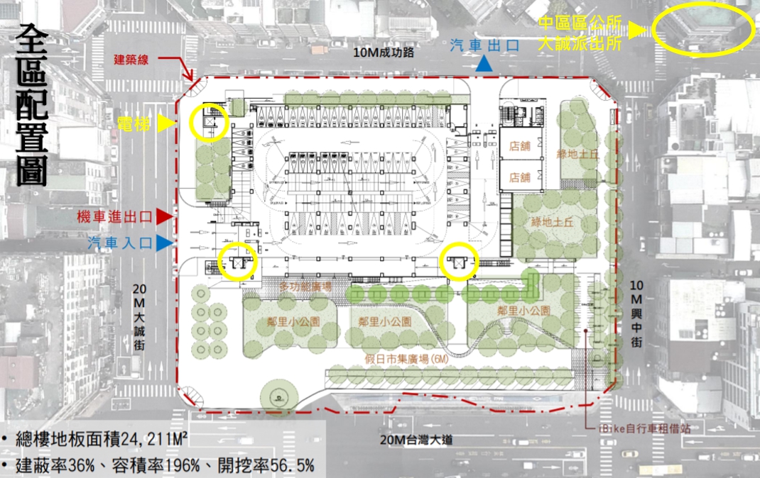 ▲興建興中停車場，議員江肇國指出，規劃設計圖上發現，獨漏鄰近中區公所和大誠分駐所的沒有設置。將造成洽公民眾的不便(圖／江肇國服務處提供2020.9.2)