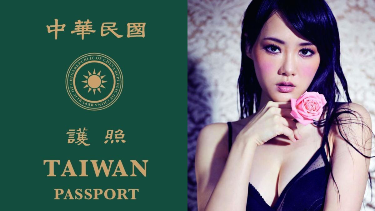 ▲新版護照把「TAIWAN」字樣放大，Doris感動發聲。（圖／外交部提供、Doris臉書）
