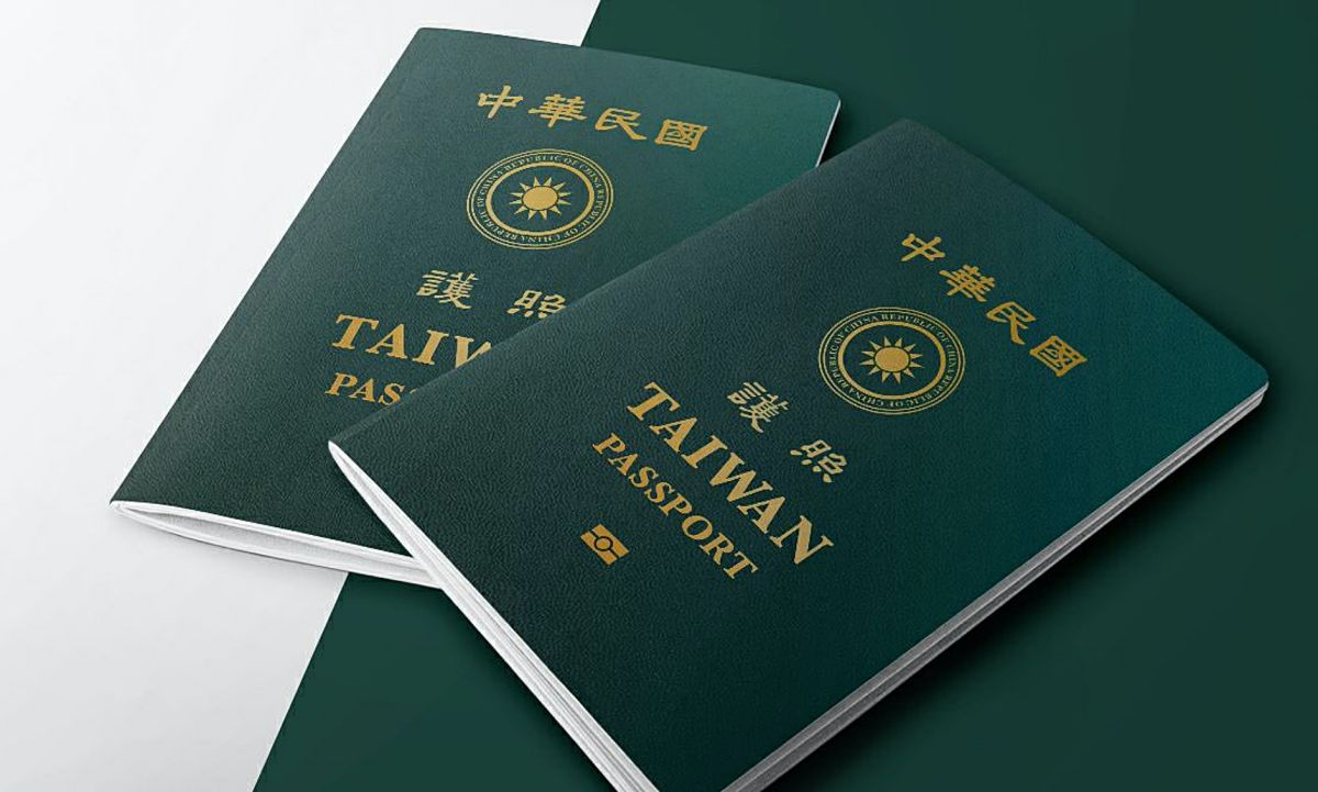 ▲行政院2日上午宣布新版的護照封面，近六成民眾表示非常滿意。（圖／外交部提供）