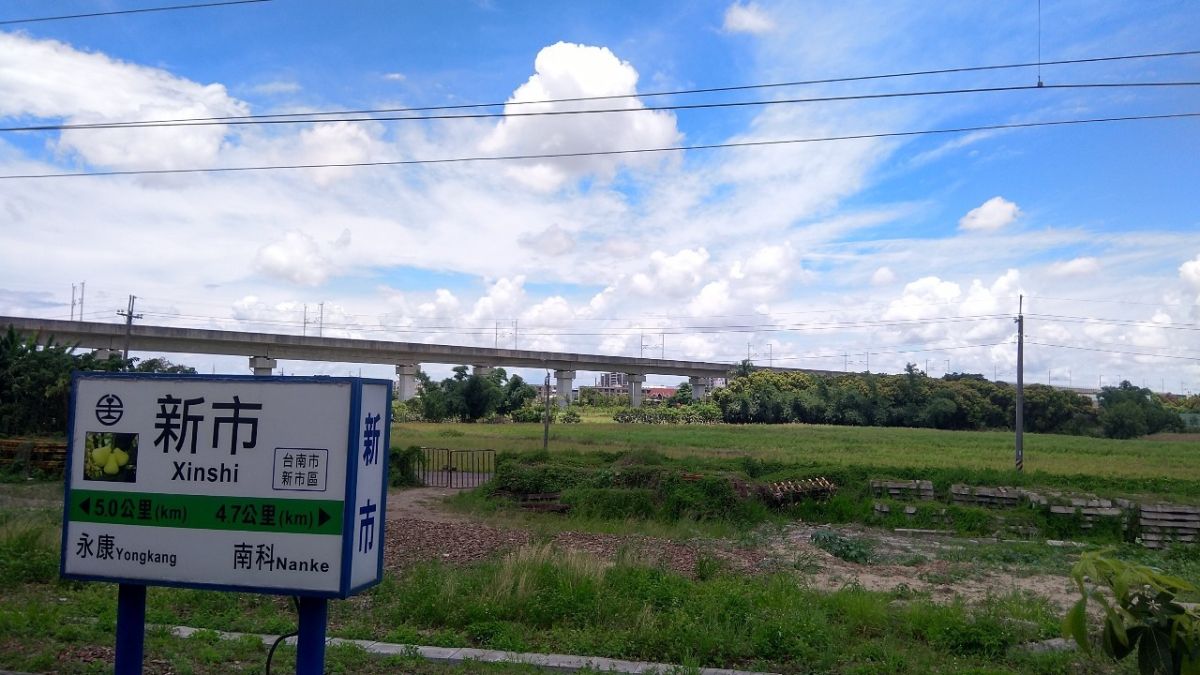 ▲台南新市受惠於地理位置，頗受南科工作族群青睞，12月衝出「一個月抵一整季」的300多棟大量，年增率1822.2%，相當驚人。（圖／NOWnews資料照片）