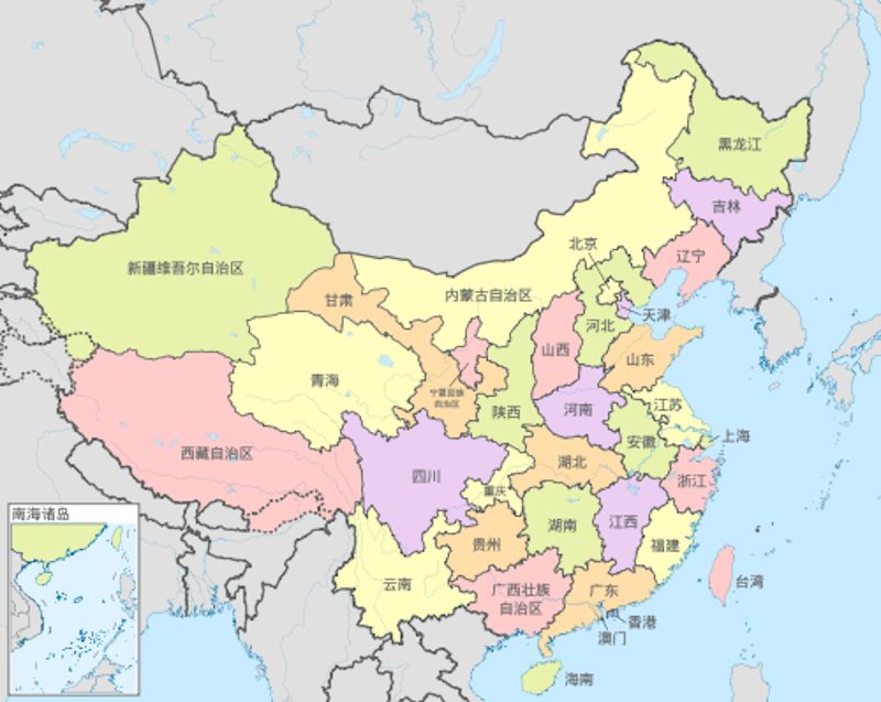 ▲中國行政區劃分，新疆、西藏、以及內蒙是以少數民族冠名的自治區。（圖／翻攝自