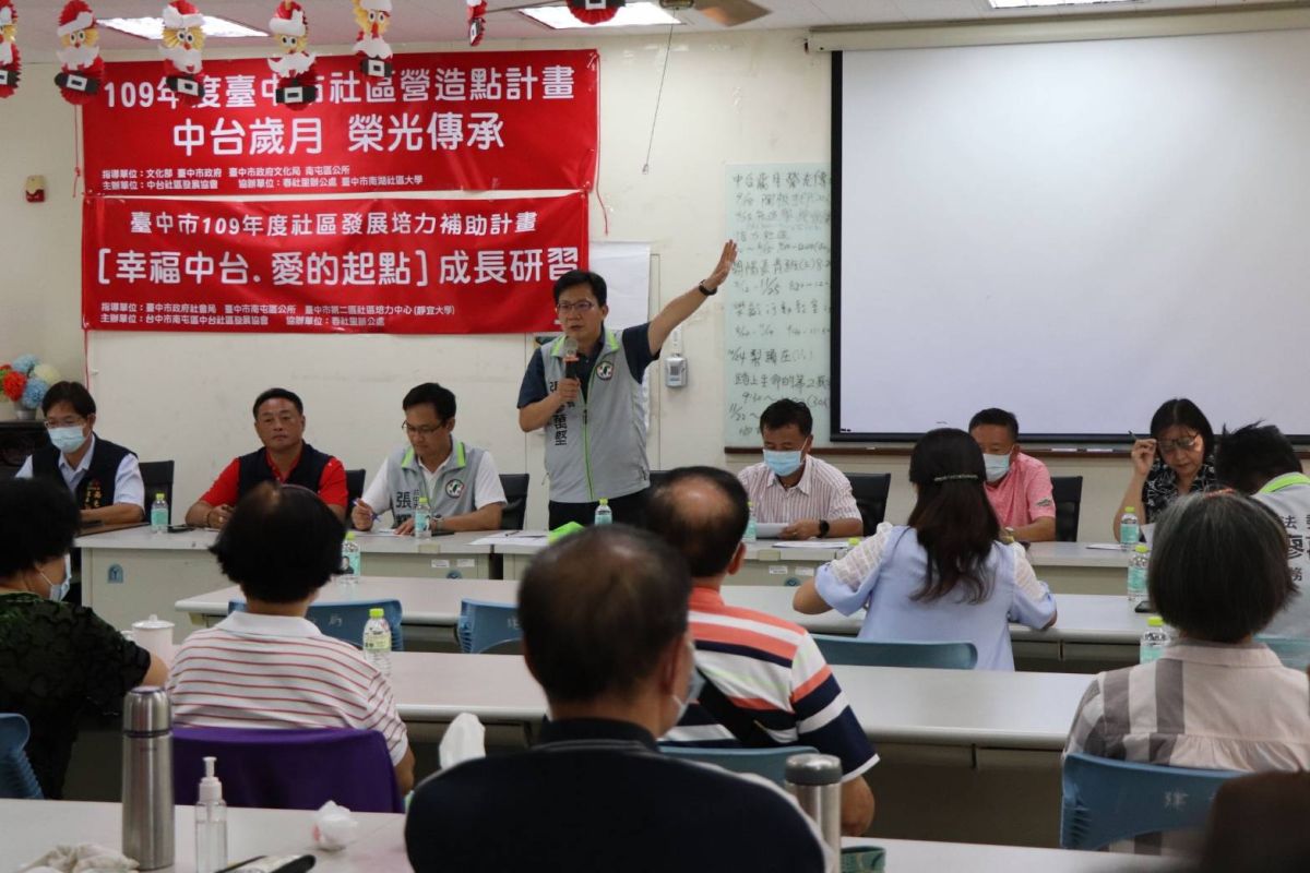 ▲委張廖萬堅緊急召開協調會，要求水公司限期改善(圖／柳榮俊攝2020.9.2)