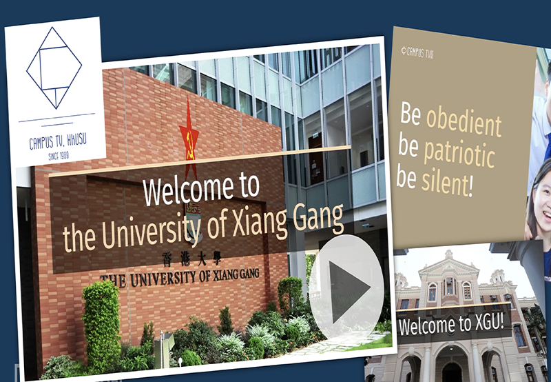▲香港大學日前發布的迎新惡搞影片被指控歧視來自中國大陸的內地生、煽動仇恨。（圖／翻攝自立場新聞）