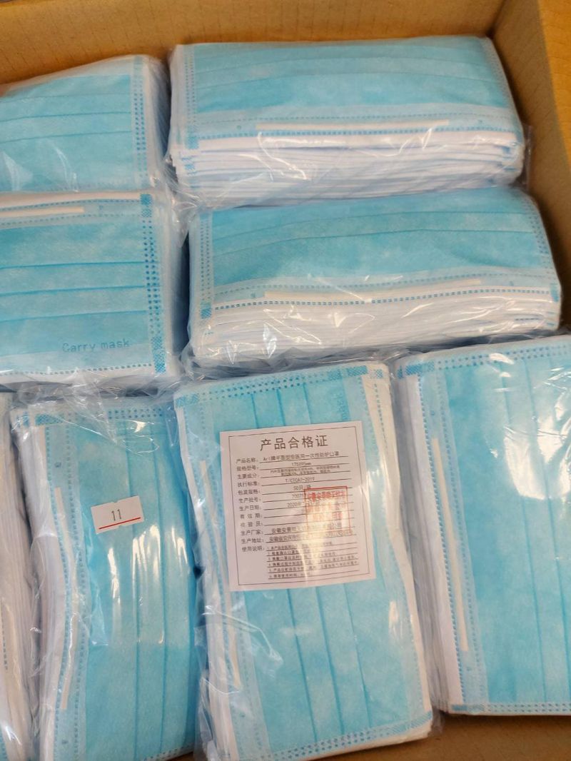 ▲昨日發現在實名制口罩中的陸製口罩。(圖/翻攝自立委林奕華臉書)