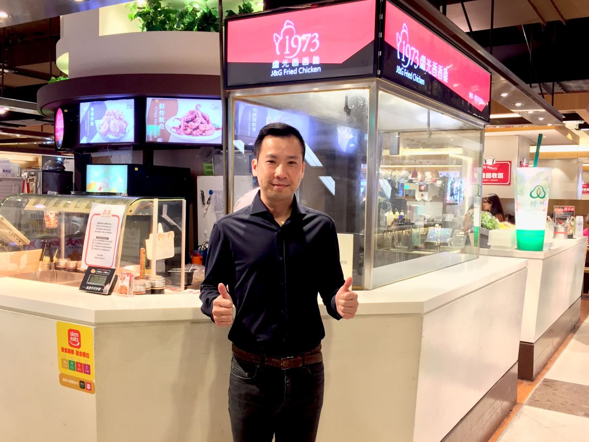 ▲香繼光集團執行長黃智雄宣布，在2020後半年將一改過去不在台灣開設加盟店的堅持，自9月9日起再度於台灣6都釋出台灣加盟名額。（圖／記者黃仁杰攝,2020.09.03）
