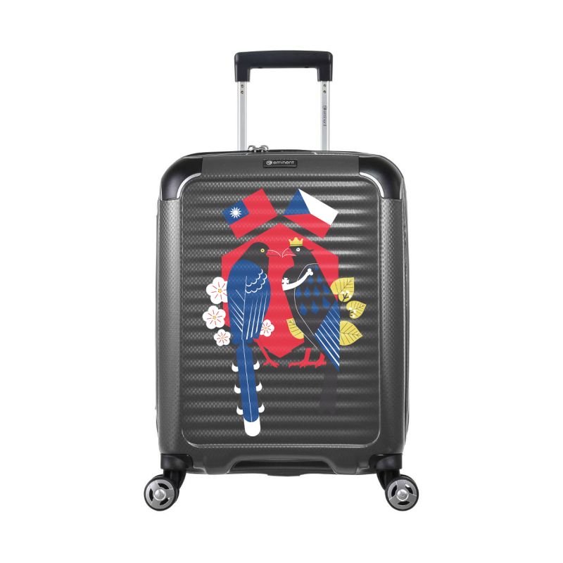 ▲總統府致贈捷克訪問團的行李箱，由文化總會設計。（圖／文總提供）