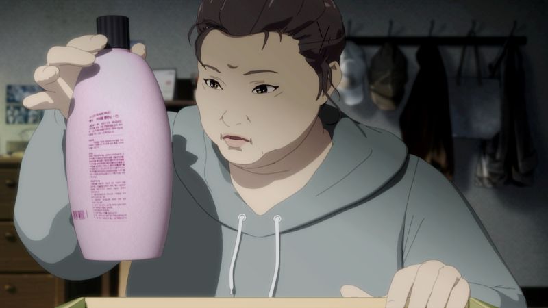 ▲▼女主角塗上能改頭換面的整容液後(上),成為女神並對人生逐漸失控。(圖/采昌)