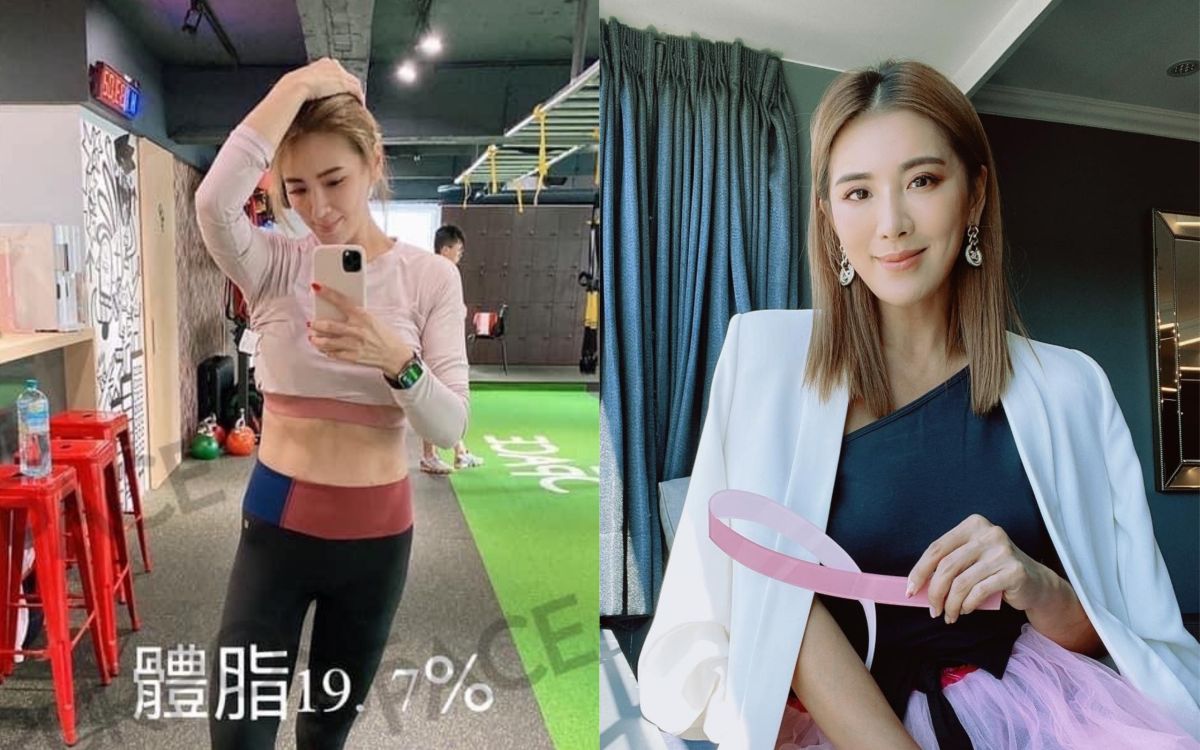 ▲小禎公開現在的體脂，同時曬出人生巔峰照。（圖／小禎臉書） 