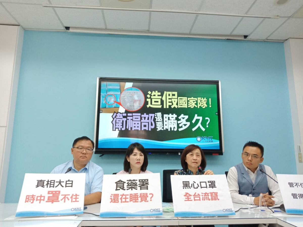 ▲AIT找國民黨立委餐敘，黨團書記長林奕華表示，他們會採取團進團出的方式，此外讓美方了解台灣人民的立場也很重要。 (圖/國民黨團提供)