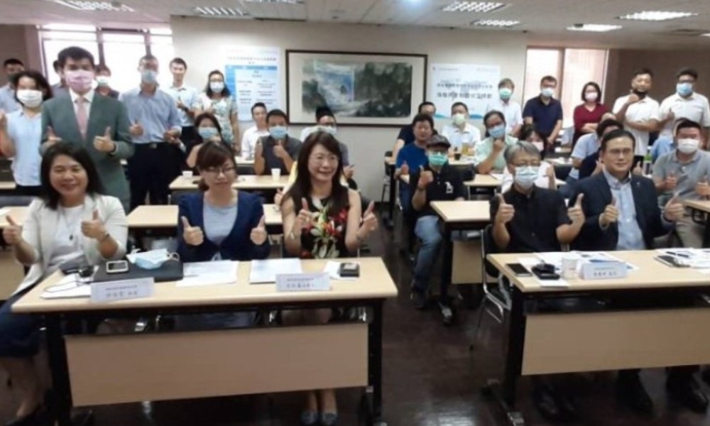 ▲海洋委員會海洋保育署舉辦海洋廢棄物資源循環平台交流座談。(圖／記者黃守作攝，2020.09.04)