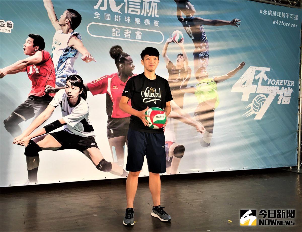 ▲我國女排旅義第一人「小羊」楊怡真今(4)日出席第47屆永信杯全國排球錦標賽記者會，透露計畫旅泰。（圖／鍾東穎攝 ,2020.09.04）
