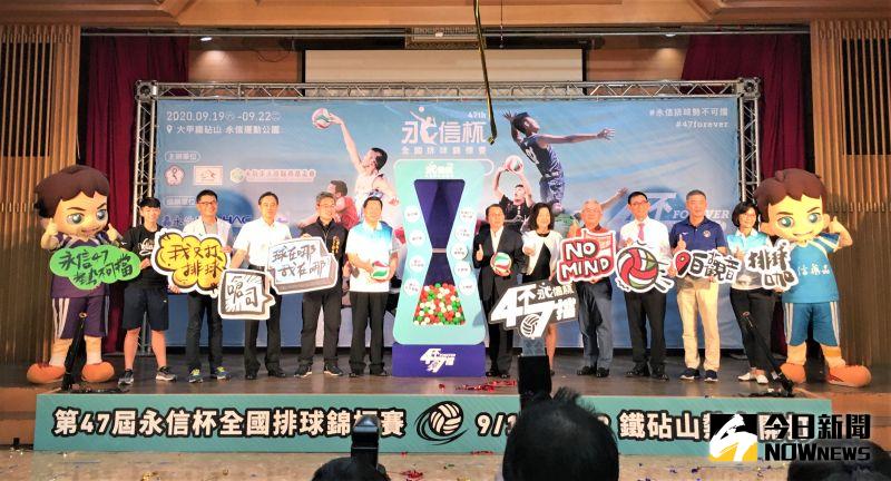 ▲我國女排旅義第一人「小羊」楊怡真(左一)今(4)日出席第47屆永信杯全國排球錦標賽記者會,透露計畫旅泰。(圖/鍾東穎攝