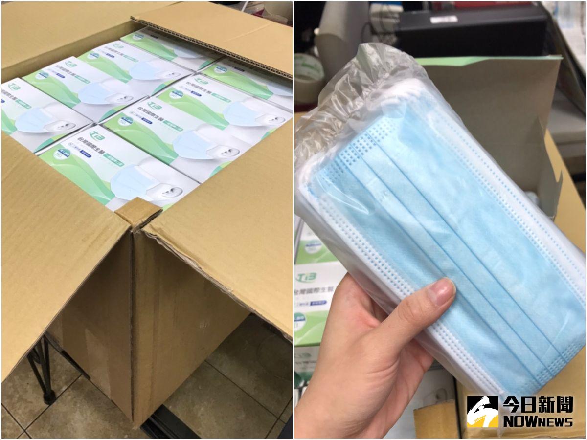 ▲有民眾購買到沒有鋼印標示的醫用口罩，懷疑貨源有問題，不過製造商回應，剛好該批口罩生產時，因設備調整才沒有印上鋼印，可能是因為溝通上的問題，才會造成消費者誤解。（圖／民眾提供）