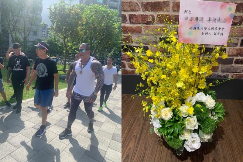 ▲鴻海創辦人郭台銘送花籃慰問館長。(圖/郭台銘辦公室提供/翻攝館長臉書)