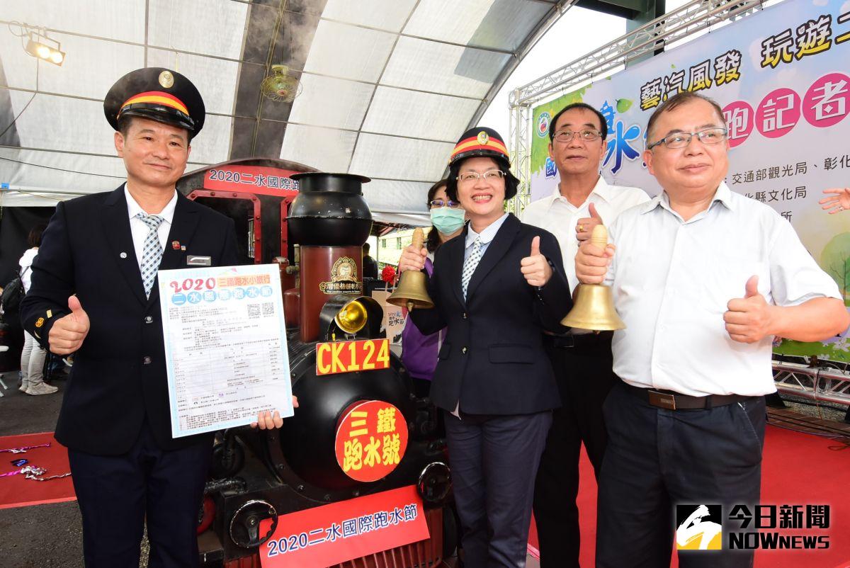 ▲彰化縣長王惠美化身火車頭駕駛員邀請民眾可以搭CK－124蒸汽老火車一起來探索二水。（圖／記者陳雅芳攝，2020.09.04）
