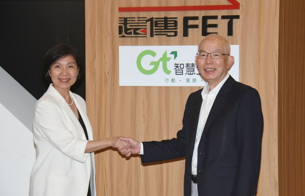 ▲遠傳電信總統理井琪及亞太電信總經理黃南仁共同宣布，雙方將就5G展開共頻共網合作。（圖／記者林調遜攝, 2020.09.04）