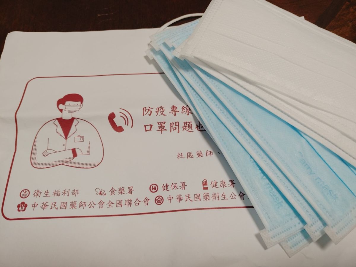 ▲加利口罩遭踢爆使用大陸製口罩，混充國家隊實名制口罩市場。（圖／翻攝GSL美商通用檢驗科技股份臉書）
