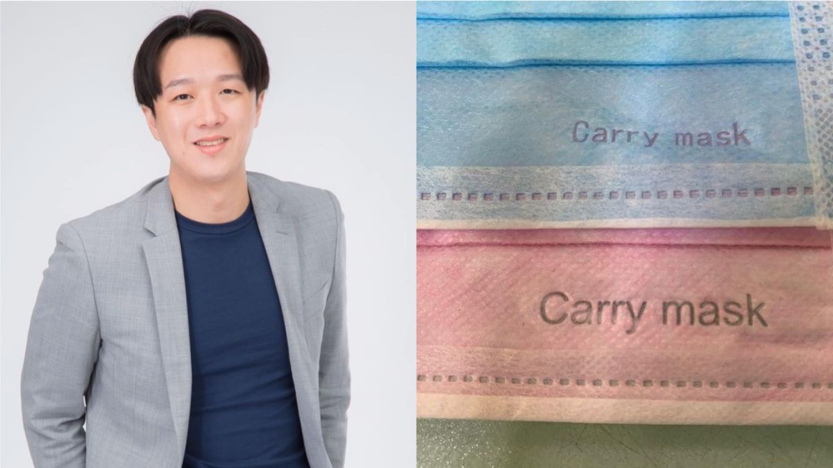 ▲加利公司混入陸製口罩到國家隊實名制口罩，負責人林明進今凌晨已350萬交保。（合成圖／左圖翻攝自李正皓臉書；右圖記者康子仁攝）