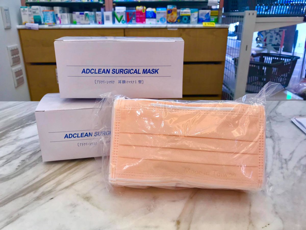 ▲加利口罩遭踢爆使用大陸製口罩，混充國家隊實名制口罩市場。（圖／讀者提供）